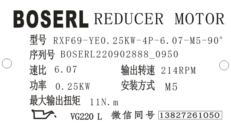 1662083582785067.png 微信圖片_20220902095214.png