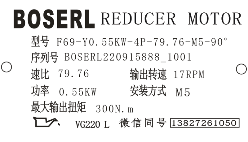 1663207359600335.png 微信圖片_20220915100214.png