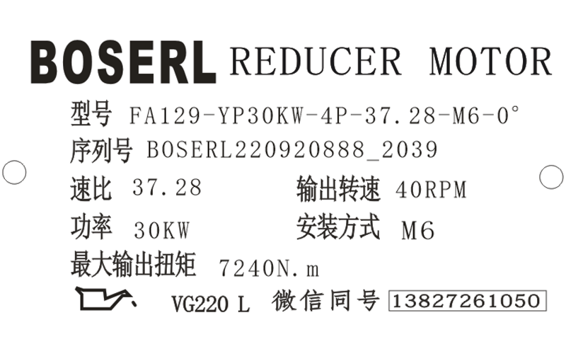 1663677602117555.png 微信圖片_20220920203937.png