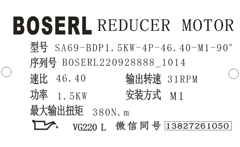 1664331327600432.png 微信圖片_20220928101502.png