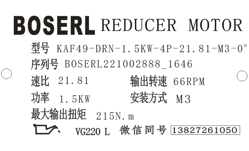 1664700589245441.png 微信圖片_20221002164848.png