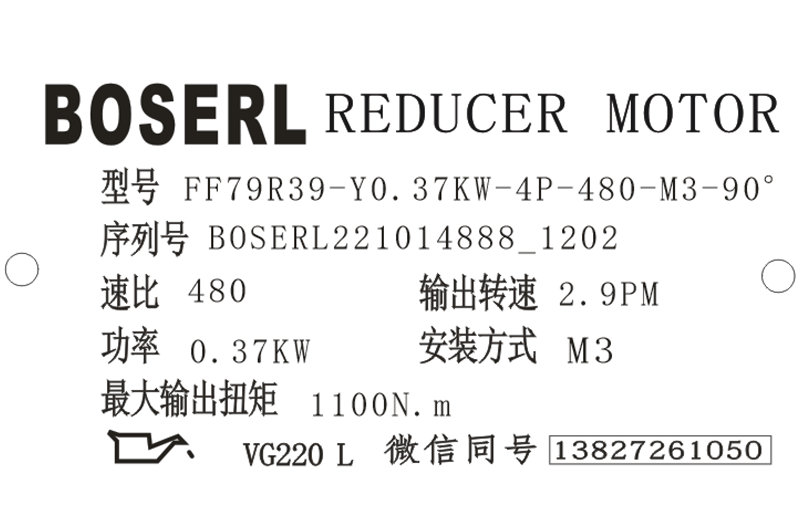 1665720207925550.png 微信圖片_20221014120305.png