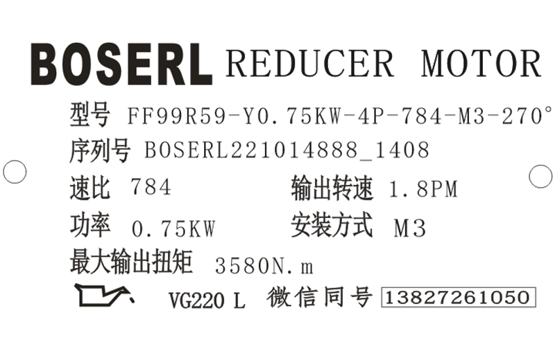 1665727804840783.png 微信圖片_20221014140920.png