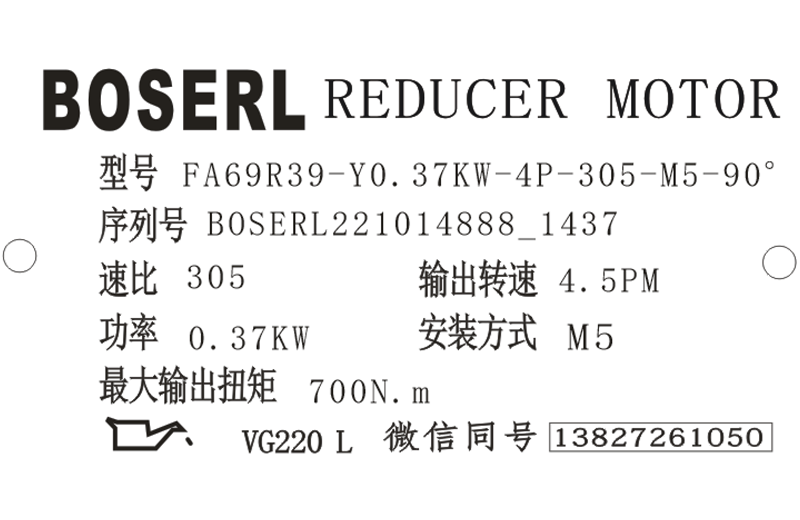 1665729757658138.png 微信圖片_20221014144205.png